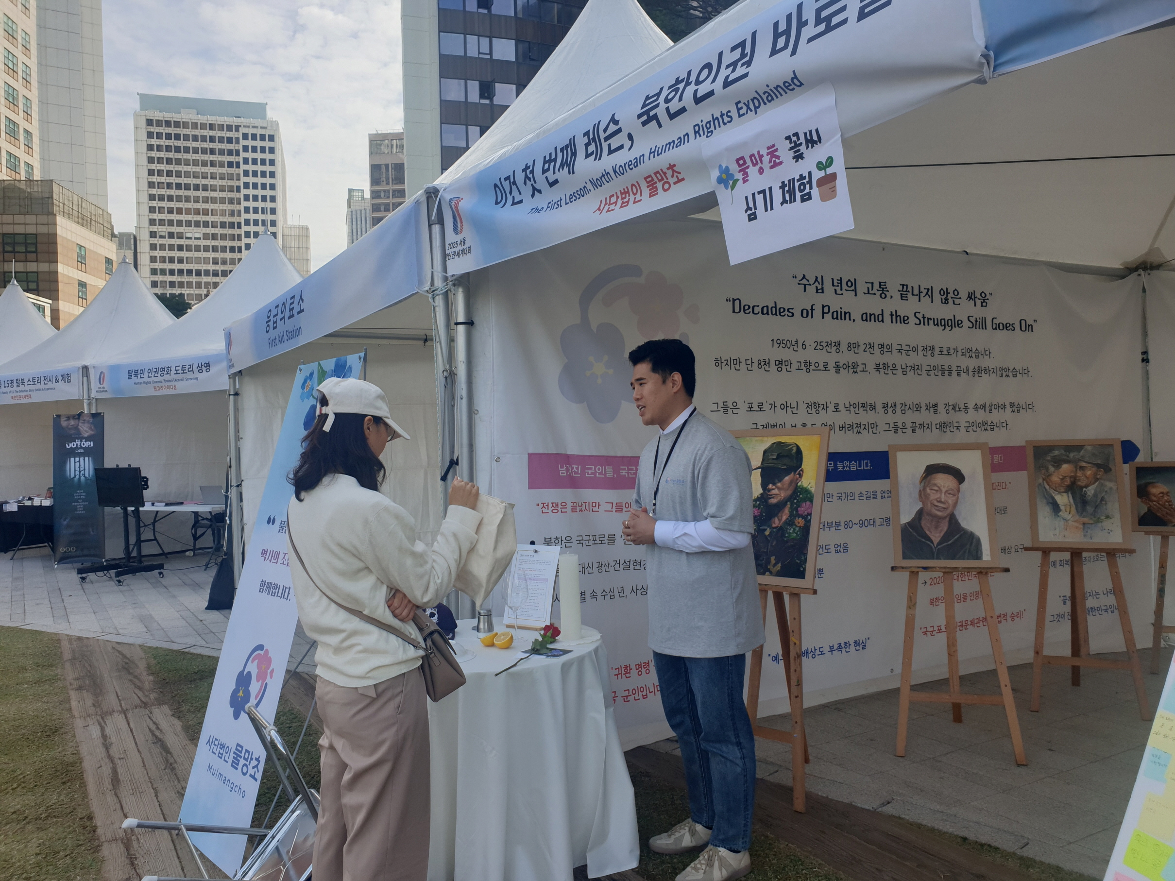 [크기변환]6_69353